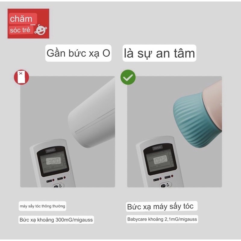 MÁY SẤY TÓC CHO BÉ BABY CARE AN TOÀN BỨC XẠ THẤP