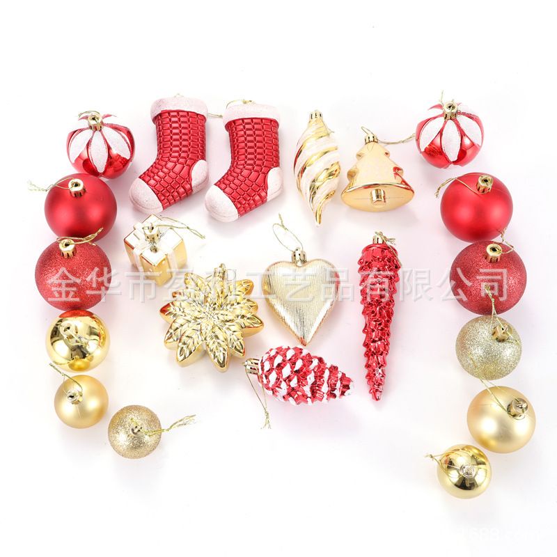 Popular Christmas Ball Set Christmas Tree Pendant Christmas Decorations 72 Special-Shaped Balls Pend