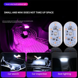 Đèn led xung quanh xe hơi đèn led mini usb đèn chiếu sáng trong nhà đèn xung quanh hộp tay vịn đèn cảm ứng công tắc cốp xe đèn trang trí cửa chân xe hơi