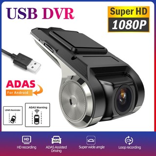 Camera hành trình xe hơi 1080p hd usb dvr full hd 1080p