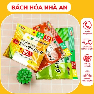 Túi zip bảo quản thực phẩm dày dặn