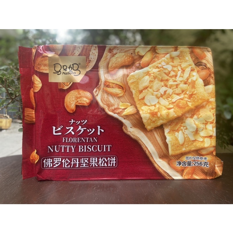 Bánh Hạnh Nhân Florentan 256g