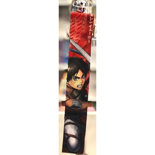 Móc khóa chuông Attack on titan
