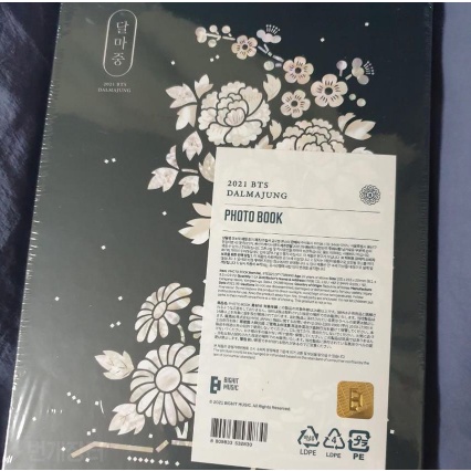 Sổ Ảnh Nhóm Nhạc BTS Bangtan Dalmajung