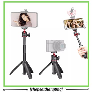 Gậy tripod MT-08, tripod cầm tay cho gopro, action cam, điện thoại, máy ảnh