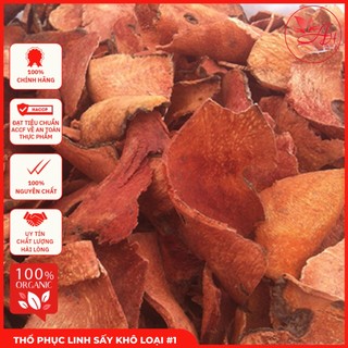 Thổ phục linh đỏ khô chuẩn đẹp 1KG (Củ Khúc Khắc)