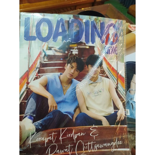 🥂 Loading U sưu tầm bìa OhmNanon kèm 3 card ngẫu nhiên 🥂