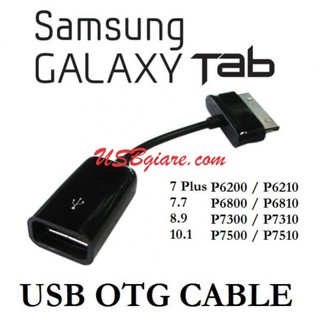 CÁP USB OTG CHO SAMSUNG GALAXY TAB