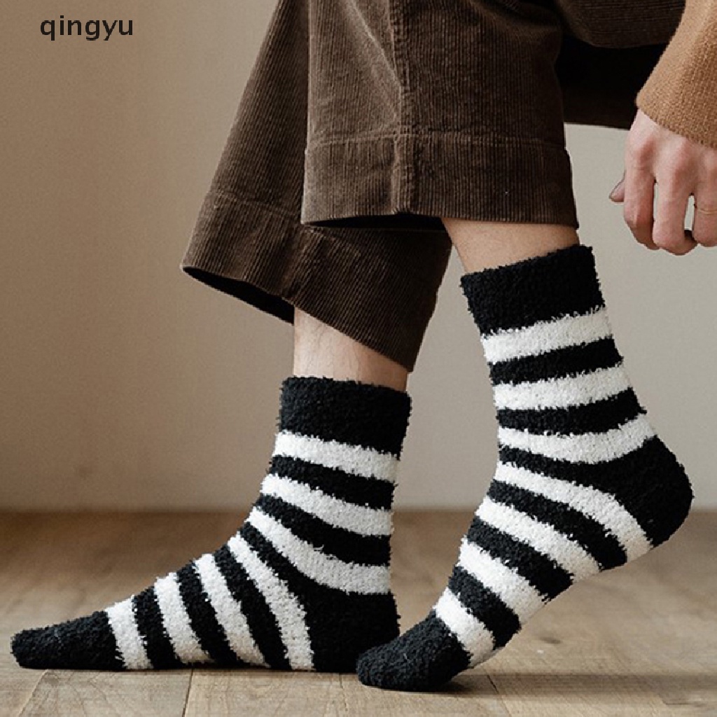 Qingyu 1 Đôi Vớ Lông Cừu San Hô Dày Giữ Ấm Mùa Đông Kẻ Sọc Màu Trơn Dành Cho Nam Ngủ Bán Chạy