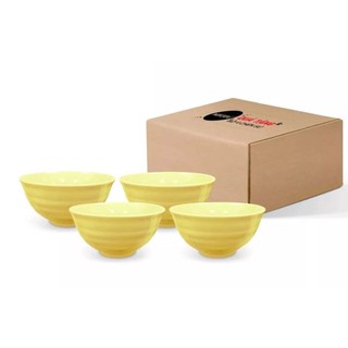 Bộ 4 chén sứ donghwa cao cấp - quà tặng nescafe giá sale sập sàn