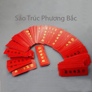 Màng rung sáo Dizi loại A Màng rung cao cấp