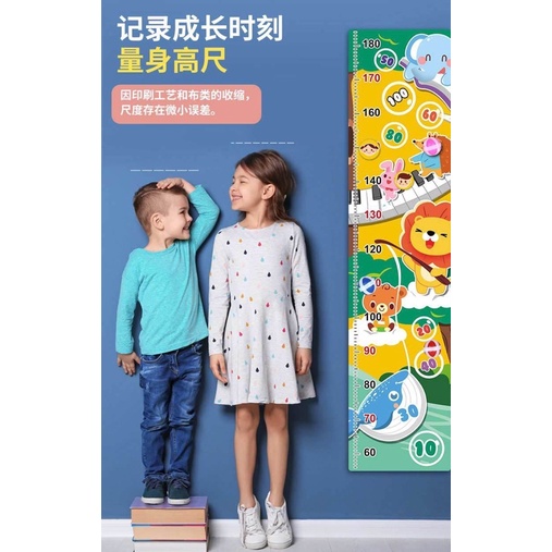 Thước Đo Chiều Cao kèm bảng mục tiêu ném bóng dính 2in1 cho bé