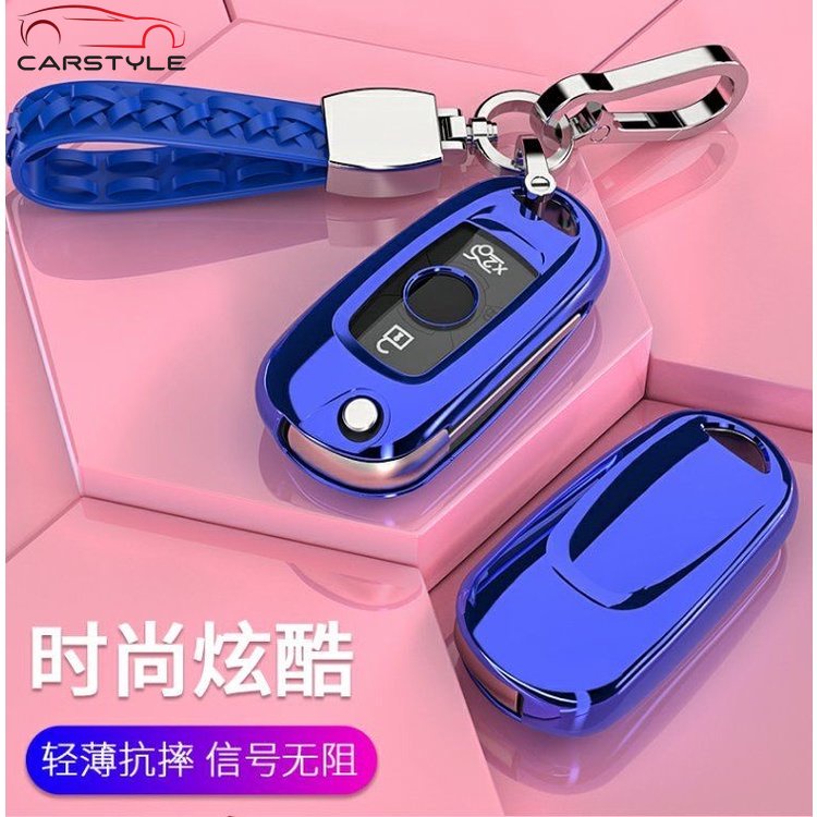 Ốp khoá kim loại Vinfast Fadil