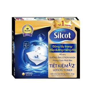 Bông đắp dưỡng Silcot miếng đôi hộp 40 miếng