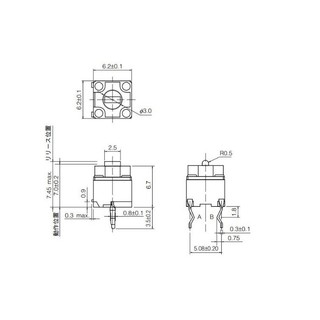 Square switch Brown dot Black Dot Pana sonic 6.2*6.2*6.7mm
