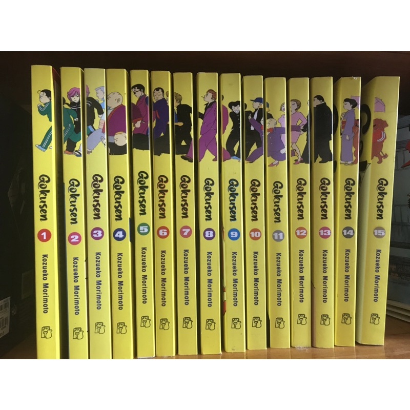 Gokusen full trọn bộ 15 tập mới