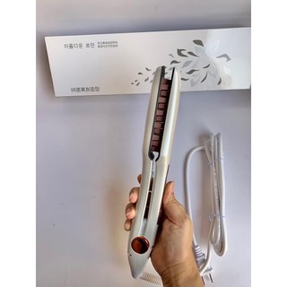 Máy dập vuông Hàn Quốc BeautPrincess