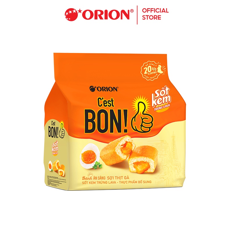 Túi 5 gói bánh ăn sáng Orion C'est Bon sốt nhân kem trứng muối (101.5G)