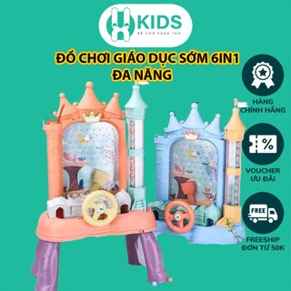 Đồ chơi hứng bi bắt bóng hình lâu đài X KIDS kèm vô lăng ô tô có âm thanh vui nhộn cho bé