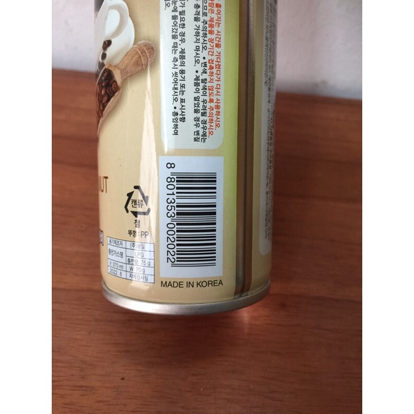 Bình xịt khử mùi hương cà phê Hàng Quốc  Hazelnut