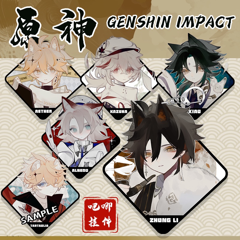 Genshin Merch Zhongli phù hiệu mặt dây chuyền