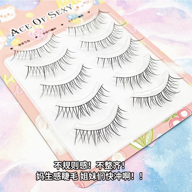 Set 5 Cặp Lông Mi Giả x5 Mỏng Và Tự Nhiên