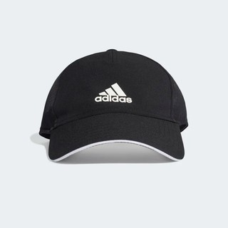 Mũ bóng chày adidas aeroready - hd7242