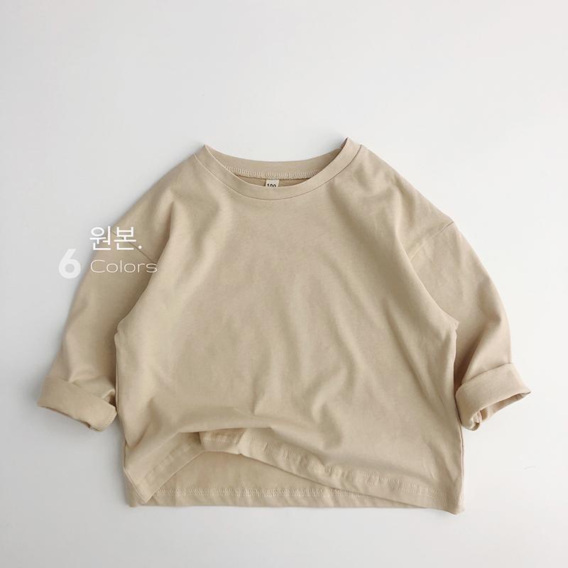 Áo Thun Cotton Tay Dài Phong Cách Hàn Quốc Thời Trang Xuân Thu Mới Cho Trẻ Em