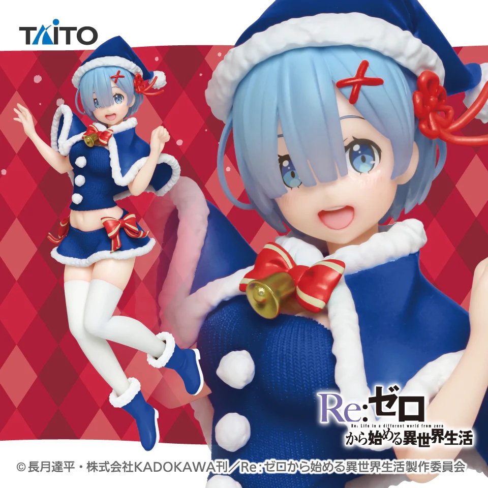 Mô hình Re:Zero Rem - Memory Snow - Rem - Precious Figure - Original Winter Ver - hàng chính hãng Nhật Bản