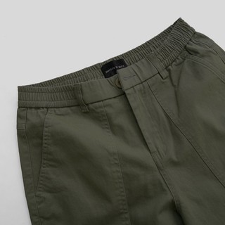 Quần dài FLEX CARGO PANTS /  Moss Green