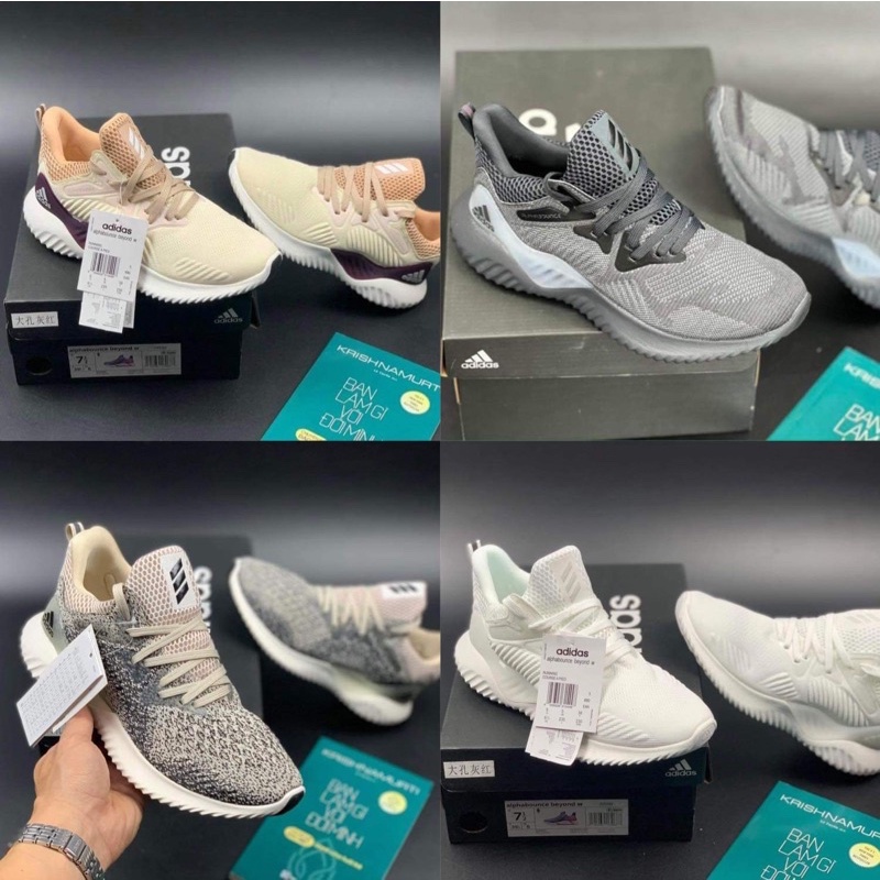 Giày thể thao/ Sneaker Alpha Bounce Đen vàng (Full Box)