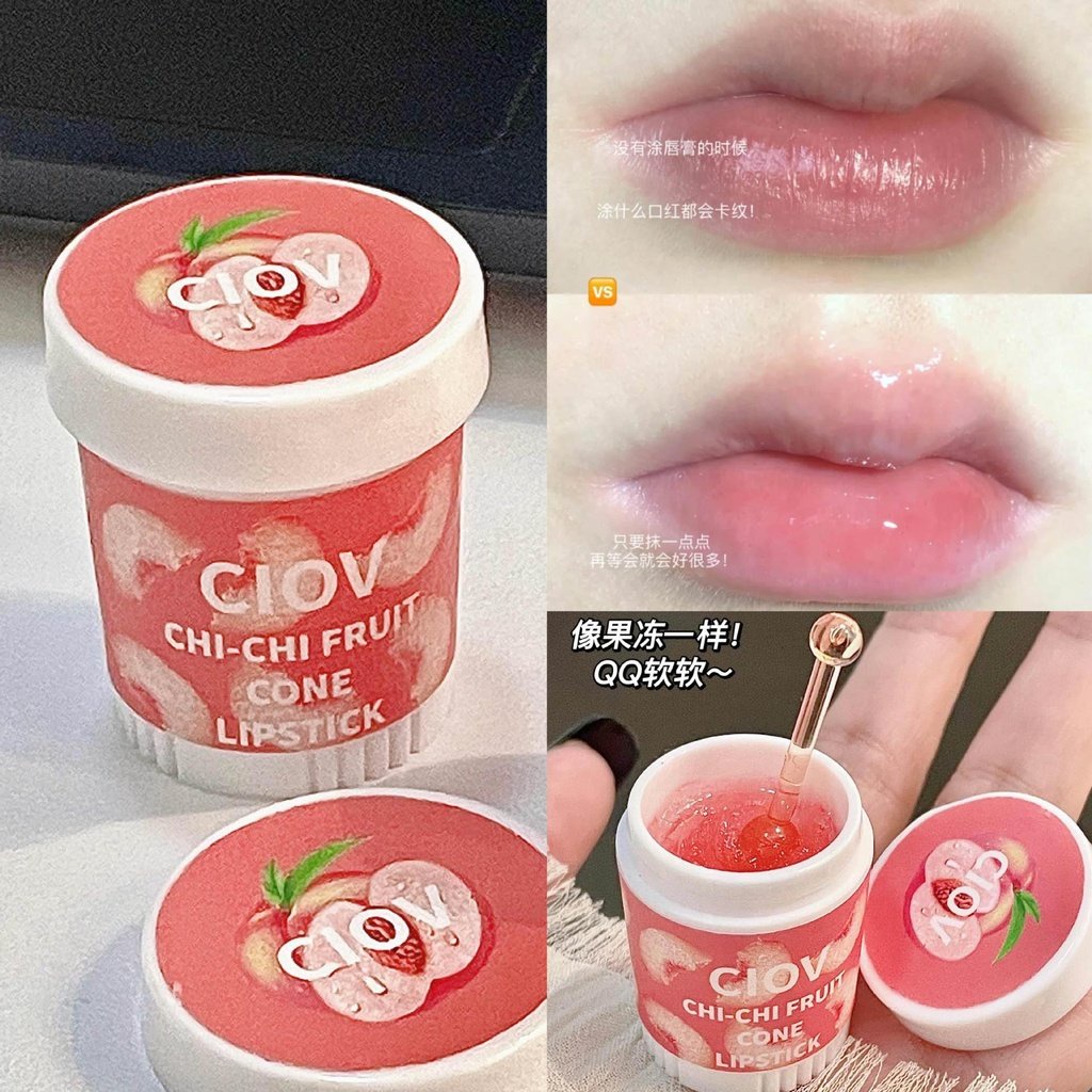 Son Dưỡng Môi Ẩm Không Nhờn Dâu Tây / Kem Vaseline