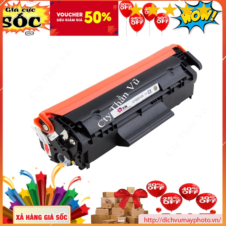Hộp mực máy in canon 2900 mã 12a Q2612a dùng cho HP 1010 1020 3050 máy in Canon 2900 3000 L11121E IN