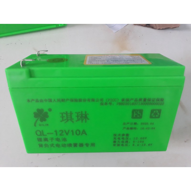 Bình ắc quy 12V10Ah - Bình Ắc quy Lithium - Bình ắc quy cho Bình Xịt Điện Bình acquy - Bình Ắc quy 12v10A - AQ