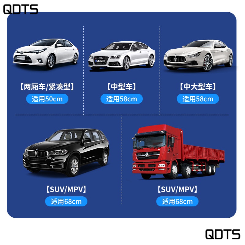 Tấm Che Nắng Cách Nhiệt Tự Động Dành Cho Xe Hơi