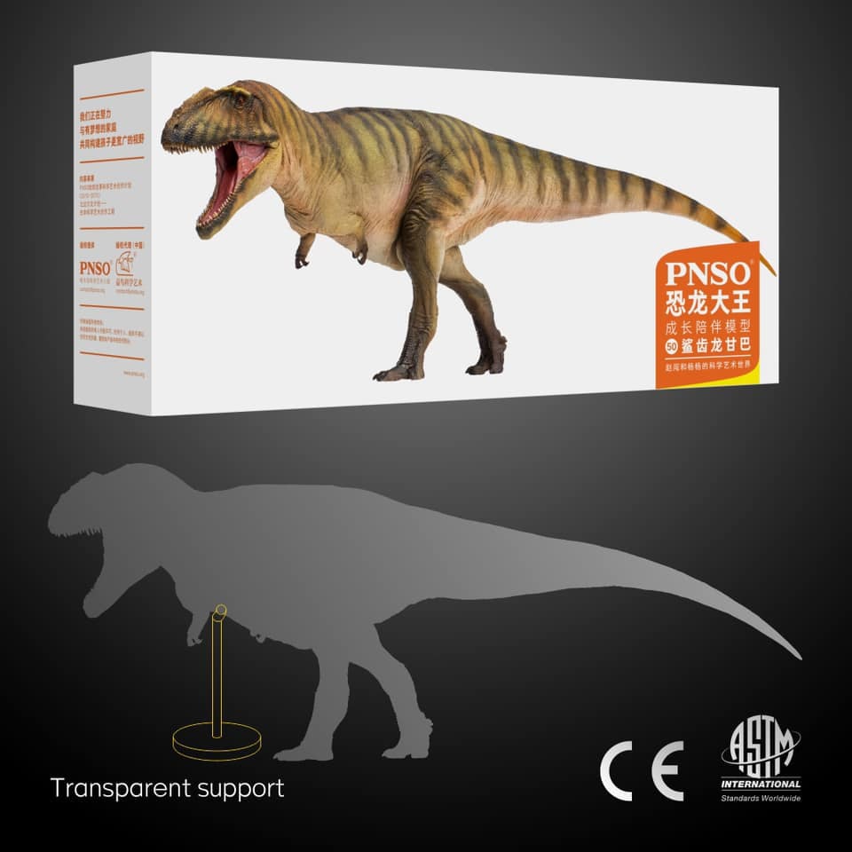 Mô Hình Khủng Long CARCHARODONTOSAURUS Tỉ Lệ 1/35 Chính Hãng PNSO