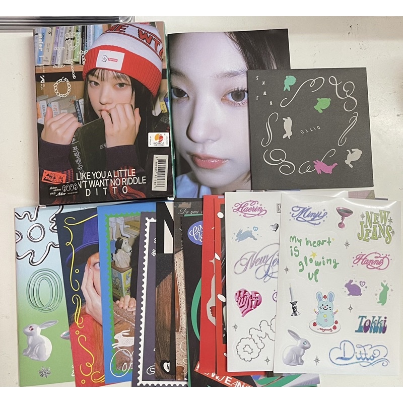 Hộp quà Card off NewJeans
