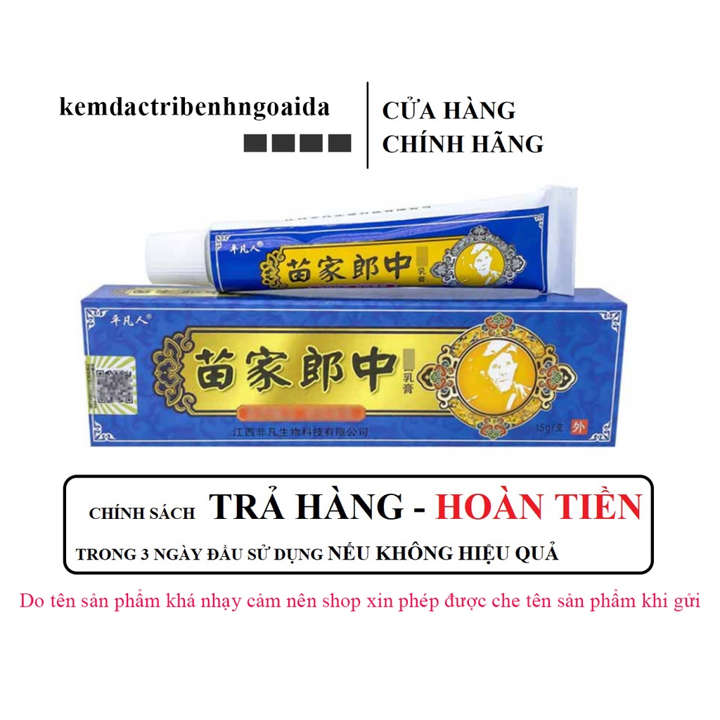 Kem bôi da liễu Langzhong giảm nhanh các triệu chứng ngứa