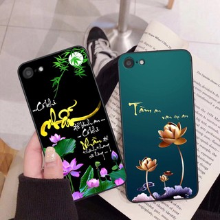 Ốp lưng Oppo A71 - A83 - Ốp Oppo in hình chữ thư pháp tâm an, cha mẹ , tài lộc đầy ý nghĩa