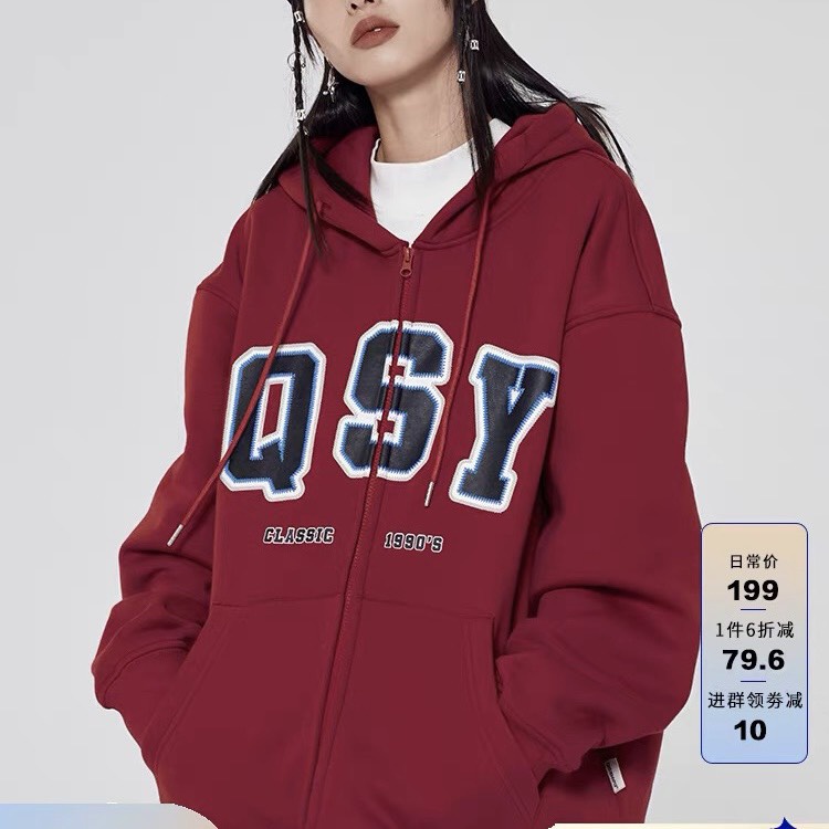 Áo Khoác Hoddie nỉ bông MINI dây kéo & ulzzang form rộng Unisex Nam Nữ 3 màu 1HIT | BigBuy360 - bigbuy360.vn