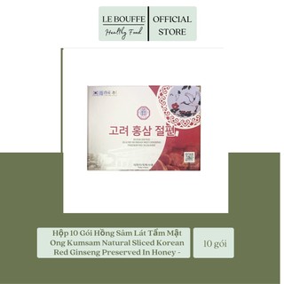 Hộp 10 Gói Hồng Sâm Lát Tẩm Mật Ong Kumsam Natural Sliced Korean Red Ginseng Preserved In Honey - (10x20g)