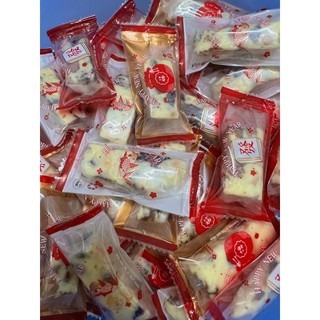 100g kẹo sữa hạt