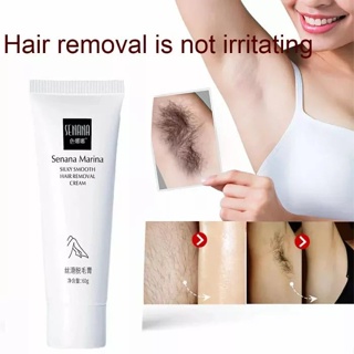 Image of Senana Marina Hair Removal Cream - Perontok Bulu Penghilang Bulu Rambut
