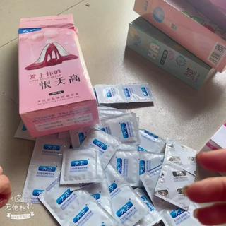 Bao cao su siêu mỏng BCS Đôi guốc Hộp 100 chiếc ôm khít nhiều nước bôi trơn kéo dài thời gian Men.69