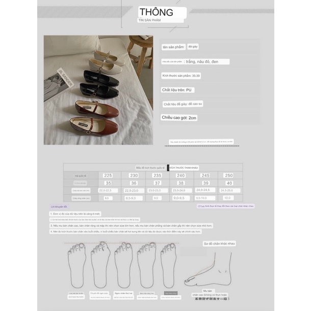 Giày búp bê Mary Jane cho nữ da trơn đế thấp 2cm có quai cài