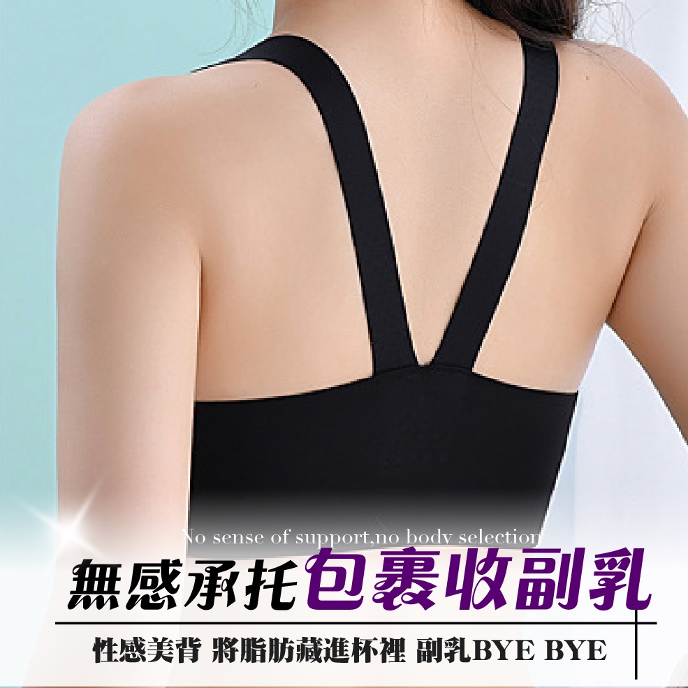 Áo Ngực Không Đường May Khóa Trước Thiết Kế Đơn Giản Thoáng Khí Cho Nữ