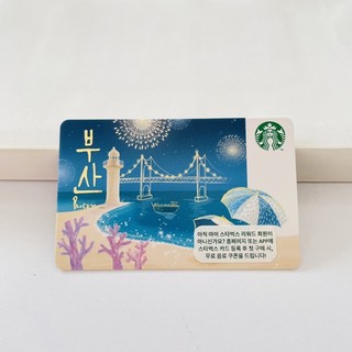 3512-145 thẻ starbucks giấy busan
