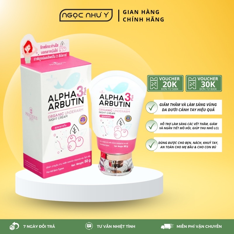 Kem Dưỡng Trắng Nách Giảm Thâm Alpha Arbutin 50g Thái Lan