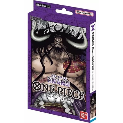 Hộp Bài One Piece Starter Deck: Animal Kingdom Pirates - Tiếng Nhật