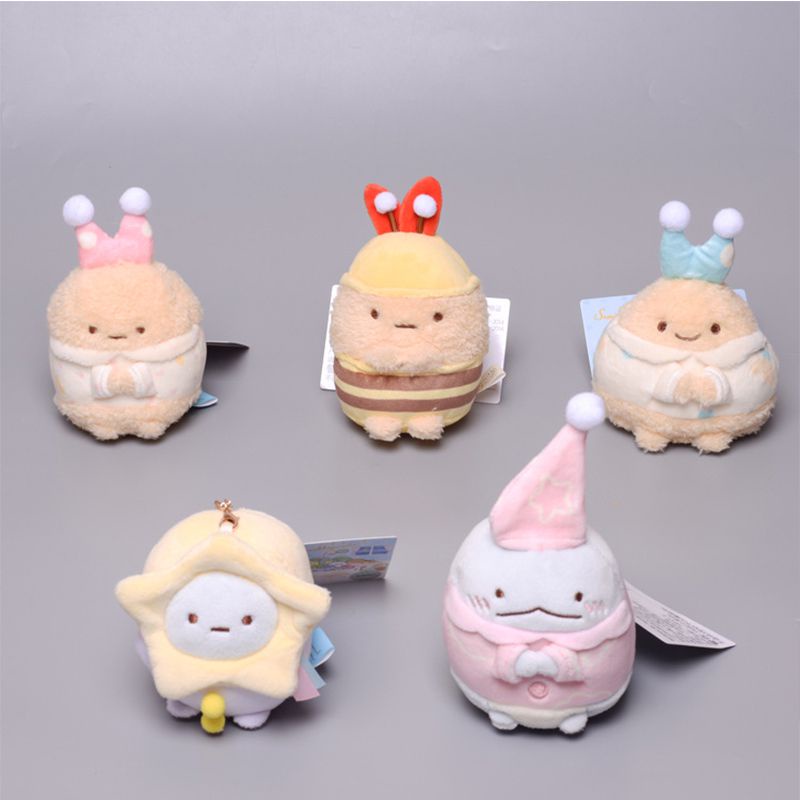 Móc Khóa Hình Sumikkogurashi Nhồi Bông Mềm Mại Đáng Yêu
